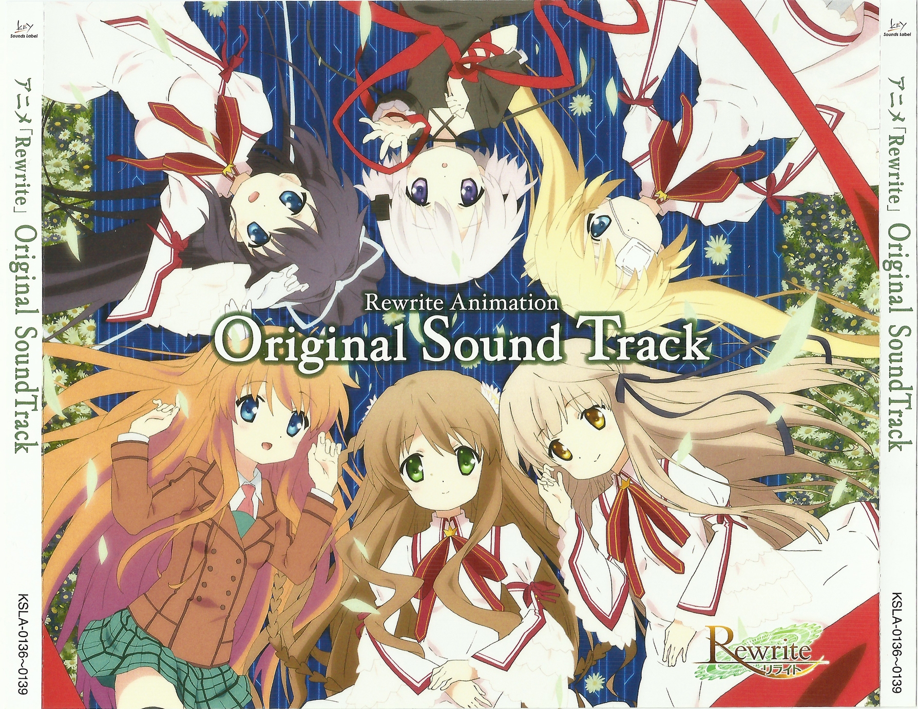 Rewrite Animation Original Sound Track (2017) MP3 - Download
